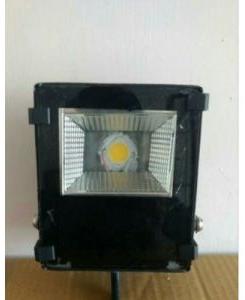 flood light